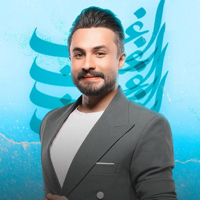 مصطفی راغب